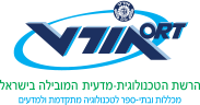 תיכון מקיף דתי גרוס אורט קרית גת