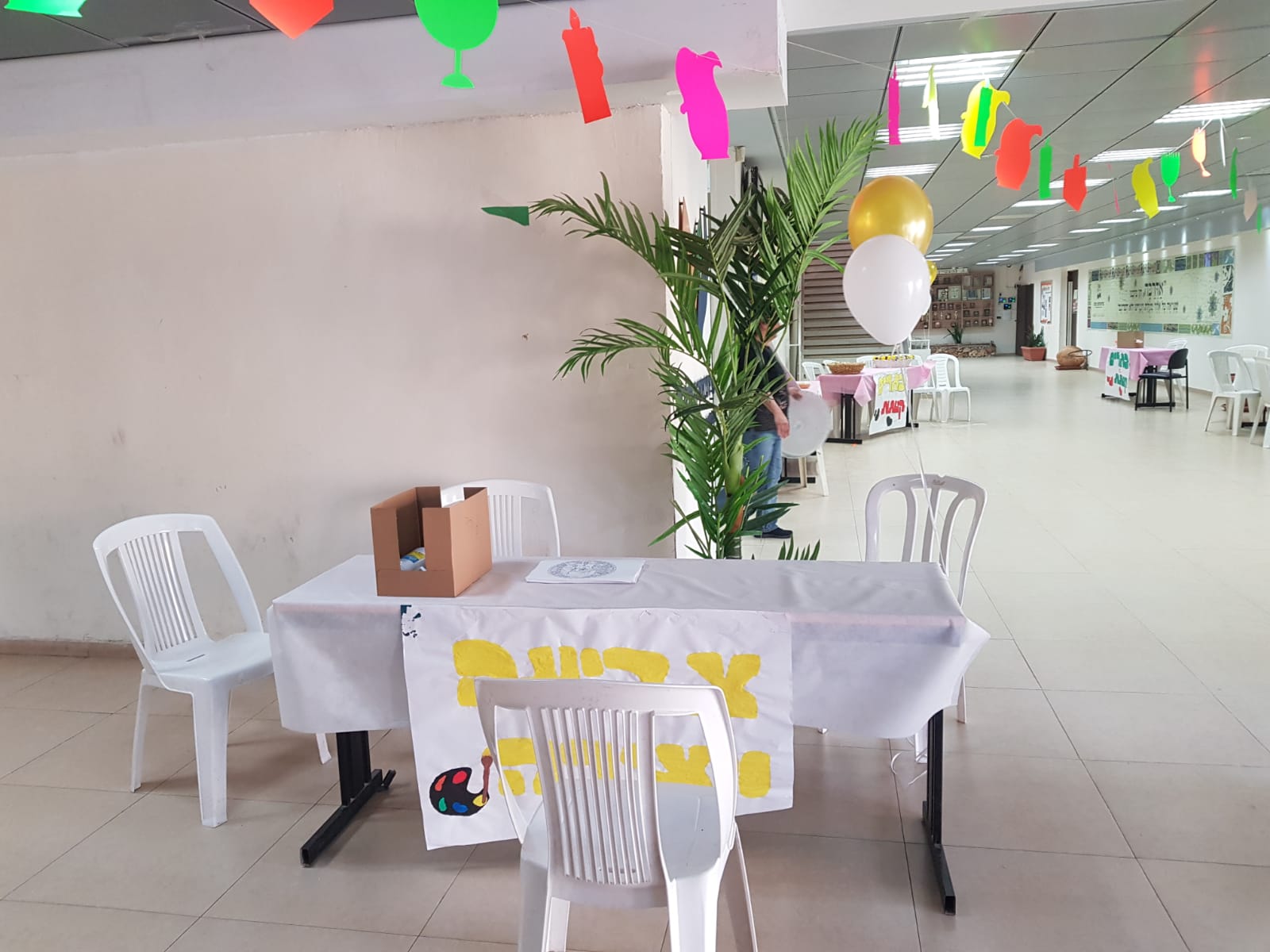 מסיבת חנוכה 2019 אורט גרוס קרית גת