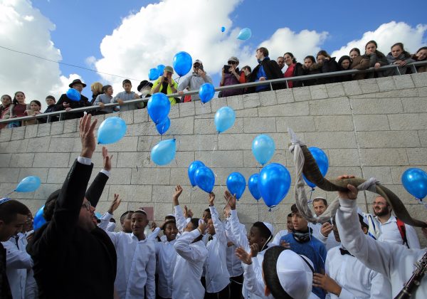 חוגגים בר מצווה לתלמידי תיכון אורט ע”ש גרוס