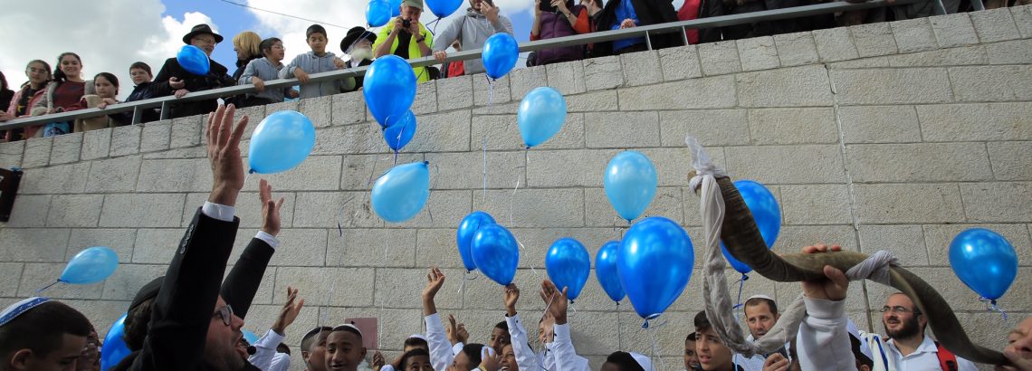 חוגגים בר מצווה לתלמידי תיכון אורט ע”ש גרוס