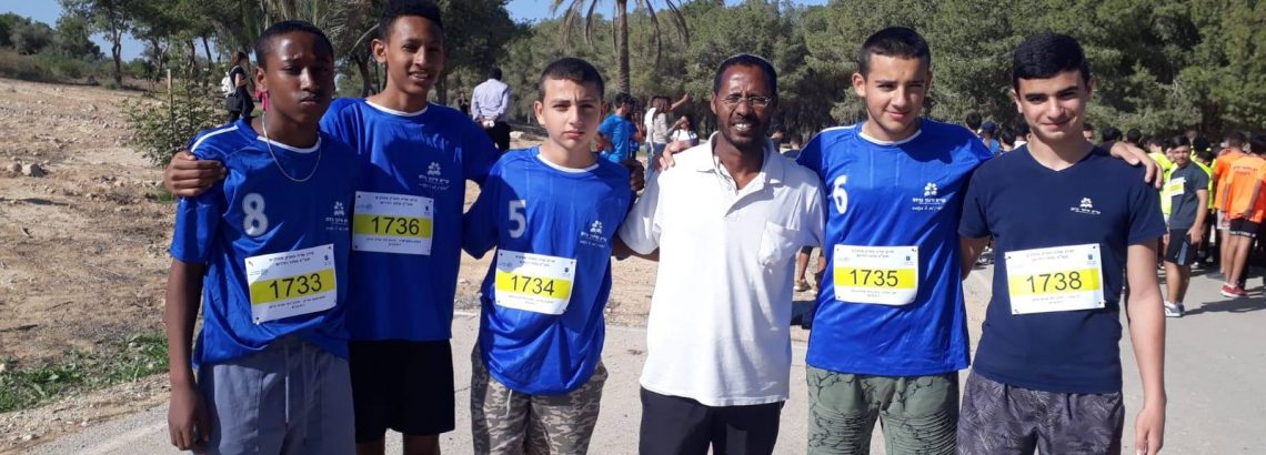 מרוץ שדה מחוזי