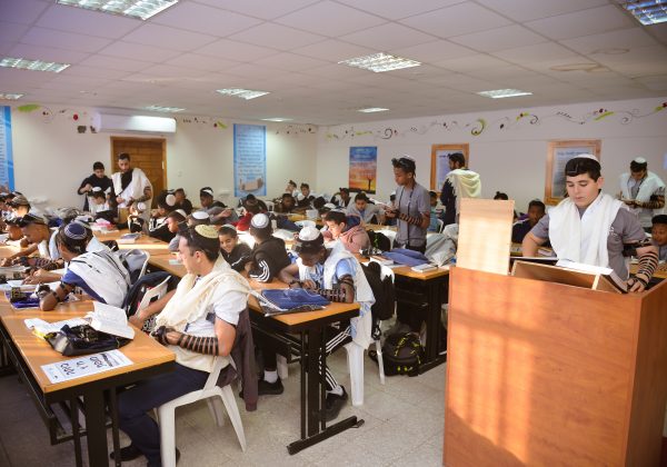 מתחילים בשחרית